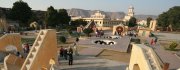 JantarMantar